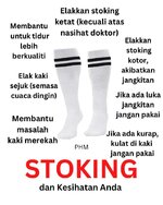 STOKING Dan Kesihatan Anda