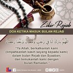 Doa Ketika Masuk Bulan REJAB