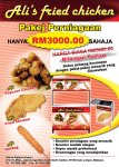 Ali A4 flyer.jpg