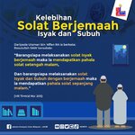 Kelebihan Solat Berjemaah Isyak Dan Subuh