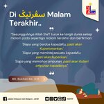Di Sepertiga Malam Terakhir