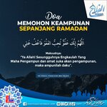 Doa Memohon Keampunan Sepanjang Ramadan
