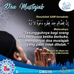 Doa Mustajab