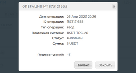Screenshot-(2).png