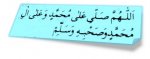 selawat1.jpg