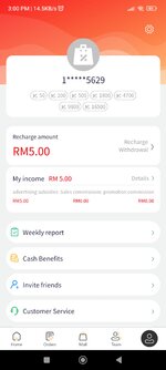 Screenshot_2023-10-25-15-00-16-024_app.snapup.com.jpg
