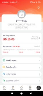 Screenshot_2023-10-26-12-06-49-053_app.snapup.com.jpg
