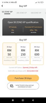 Screenshot_2023-10-26-15-16-52-104_app.snapup.com.jpg