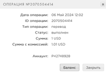 Знімок екрана 2024-05-17 о 14.06.00.png