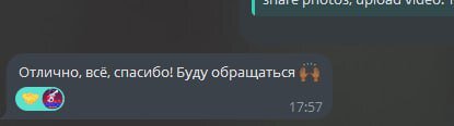 oppD2iS.jpeg