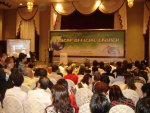 GMIC Official launch.JPG