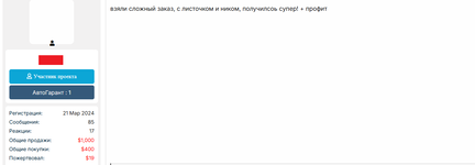 4124121.png 4124121.png