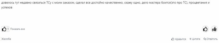 39036447.jpg