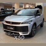 x50-new-016.jpg