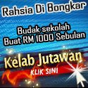 banner5.jpg