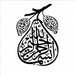 pic 2.jpg