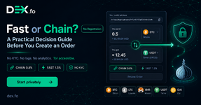 Fast or Chain? A Practical Decision Guide Before You Create an Order
