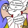 kakigossip