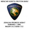 proton.cars