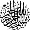 neezuan
