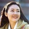Ujin