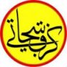 jadi jaya