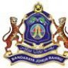 Jebat Tuah