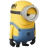 minioninme