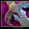 SWORD165