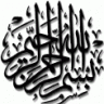 sapewady