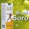 E-Syifa