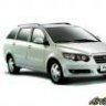 chery_alado