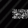Fissabillillah