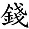 ahseong