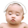 Azian