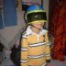 djell