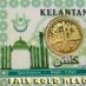 fantahitam