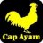 capayam