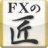 ryusuke