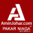 aminjohar.com