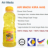Madu Honey Plus