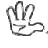 sergen